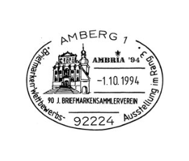 Ambria 1994